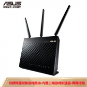 25日0点： ASUS 华硕 RT-AC68U AC1900M 双频千兆 无线路由器