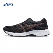 ASICS 亚瑟士 GEL-CONTEND 6 男子缓震跑鞋 *2件 356.3元包邮（用券，合178.15元/件）