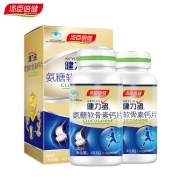 汤臣倍健 氨糖软骨素钙片2瓶 券后￥95