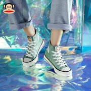 Paul Frank 大嘴猴 5090018003 情侣款高帮帆布鞋 79元包邮（需用券）