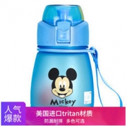 Disney 迪士尼 儿童卡通水杯 390ML HM3251M 米奇蓝色 *3件