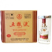 五粮液 普五 第七代经典限量收藏版 52度 500ml*6瓶 （整箱装）浓香型白酒