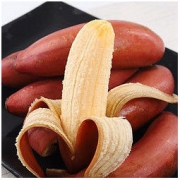 淘柚谷 红皮香蕉 5斤