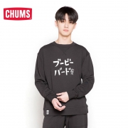 1日0点、61预告：CHUMS 洽洽鸟 CH00-1133 男士圆领套头卫衣 99元（前1小时）