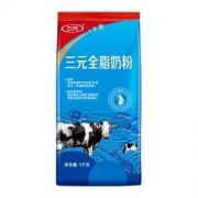 SAN YUAN 三元 全脂奶粉 1kg *3件