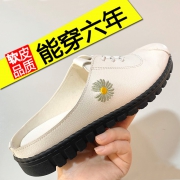 范爷 中老年女鞋防滑平底棉鞋 29.9元（需用券）
