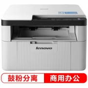 61预售： Lenovo 联想 M7206 黑白激光多功能一体机
