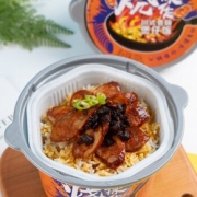 天猫 阿宽 自热米饭 2盒装
