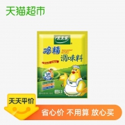 太太乐 鸡精 454g 18.9元
