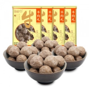 南方航空直供品牌 嘉满芬 正宗潮汕手打牛肉丸 2斤