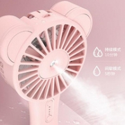 喷雾制冷+7彩呼吸灯+8小时续航：欧能 QFY888 小风扇