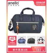 anello 时尚单肩包AT-H0851 多色