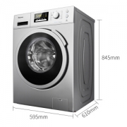 限黑龙江： Hisense 海信 HG90DA122YFI 9KG 滚筒洗衣机