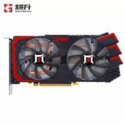 历史低价： GAINWARD 耕升 RTX 2060 追风 显卡 6GB