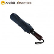 1日0点：苏宁极物 全自动折叠雨伞