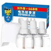 Raid 雷达 电蚊香液套装 无香味 1器+3液 （送3液） 26.9元包邮（需用券）