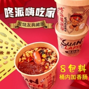 咚派嗨吃家酸辣粉6桶重庆正宗泡面速食螺蛳粉粉丝米线方便面整箱