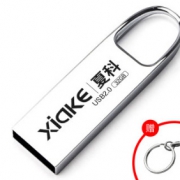 1日0点、61预告： XIAKE 夏科 USB2.0 金属U盘 8GB 标准款 4.95元包邮
