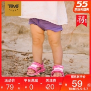 5日0点：Teva 太哇 儿童凉鞋 派科龙Psyclone XLT舒适轻量防滑透气 59元（需用券）