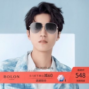 王俊凯同款 暴龙 2019新款 男女渐变色镜片蛤蟆镜 不挑脸型