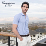 CAMICISSIMA 恺米切 ICC9EC33MSY11 男士短袖衬衫 *2件
