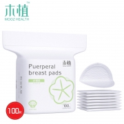 木植 一次性超薄透气防溢乳垫100片 ￥16.9