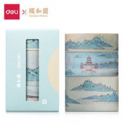 deli 得力 颐和园·清风扶月系列 和纸胶带 15/20/30mm 3卷装 *3件