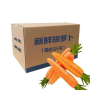 百亿补贴：青汉羊（QINHANSHEEP）  新鲜胡萝卜 优级5斤整箱装