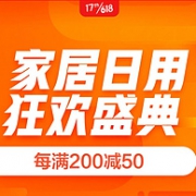 京东 618家居分会场