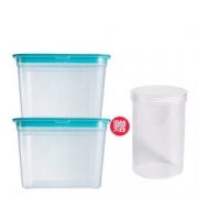 adous home 冰箱保鲜收纳盒 方盒1400ml*2+圆盒 500ml 9.9元包邮（需用券）