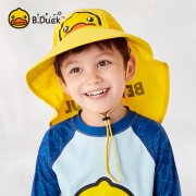 Bduck 小黄鸭 儿童沙滩帽 39元包邮（需用券）