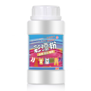 素浴 去渍去黄除霉活氧彩漂买1发3 券后￥6.8