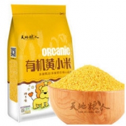 天地粮人 有机 黄小米 800g *3件