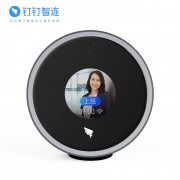 DingTalk 钉钉 M1X 人脸识别考勤机 319元