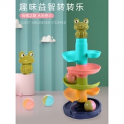 知贝 婴儿早教益智玩具 转转叠叠乐