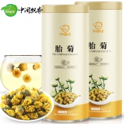 买一罐送一罐 中闽飘香 桐乡胎菊菊花茶 券后￥15