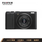 FUJIFILM 富士 XF10 APS-C 数码相机