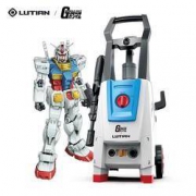 61预售： LUTIAN 绿田 RG-04 高达联名款 家用高压洗车机 1800W
