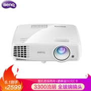 1日0点、61预告： BenQ 明基 MX3291+ 投影仪