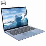 5日0点：Lenovo 联想 小新Pro13 13.3英寸笔记本电脑（i5-10210U、16GB、512GB、MX350、100%sRGB )沧海冰蓝 5899元包邮