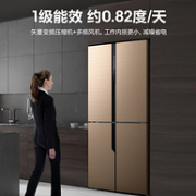 6期免息：海信 459L 十字对开门冰箱 BCD-459WTDVBPI/Q