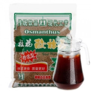 怡泰 桂花酸梅汤粉原料包680g 销量第一