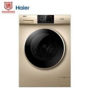 Haier 海尔 EG80HB209G 变频 洗烘一体机 8KG
