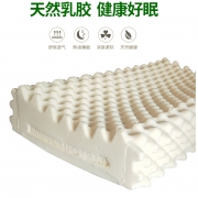 苏老伯 泰国进口天然乳胶枕 56*35*8/10cm 80元包邮（需用券）