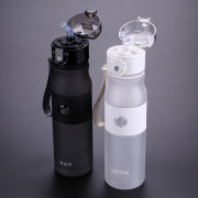 UP STYLE 悠家良品  UPJS-PC511 健身运动水杯 620ml 19.9元包邮（下单立减）