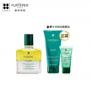 预订送正装赠品 佳琦力荐 头皮清洁1号精油50ml 券后￥250
