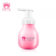 红色小象 婴儿 沐浴露洗发水二合一 99ml*2瓶 25元包邮