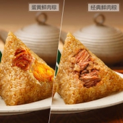 真真老老 全味大肉棕子 100g*6支
