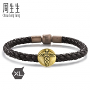 Chow Sang Sang 周生生 Charme串珠酷黑系列 91053C 传信使者墨丘利商神仗转运珠 1830元