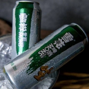 29号0点：雪花 啤酒生啤 500ml*12听